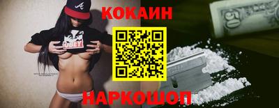 метадон Краснодар