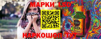 метадон Краснодар