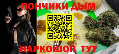 ПСИЛОЦИБИНОВЫЕ ГРИБЫ Краснокаменск