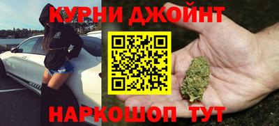 метадон Краснодар
