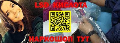 метадон Краснодар