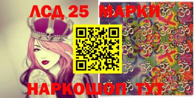 метадон Краснодар