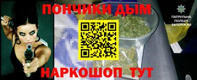 метадон Краснодар