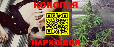 метадон Краснодар