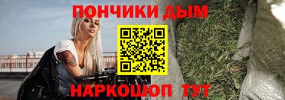 метадон Краснодар