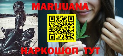метадон Краснодар