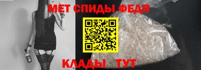 метадон Краснодар