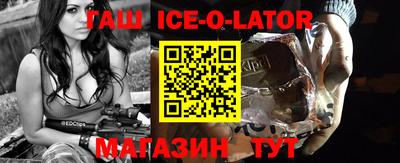 метадон Краснодар