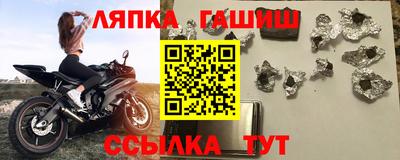 экстази Усть-Илимск