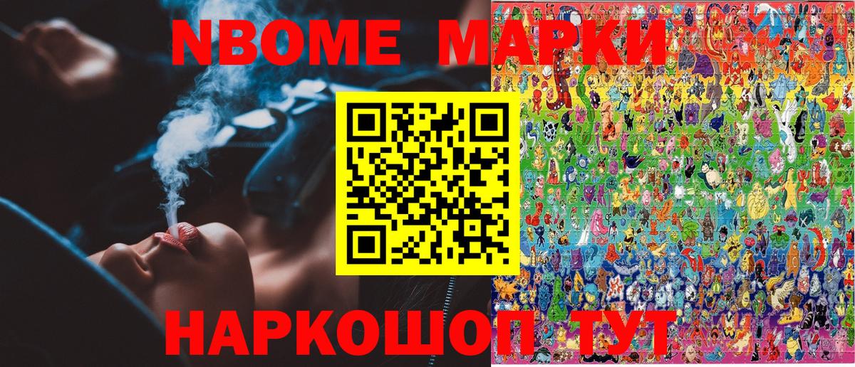 Alpha PVP Костомукша