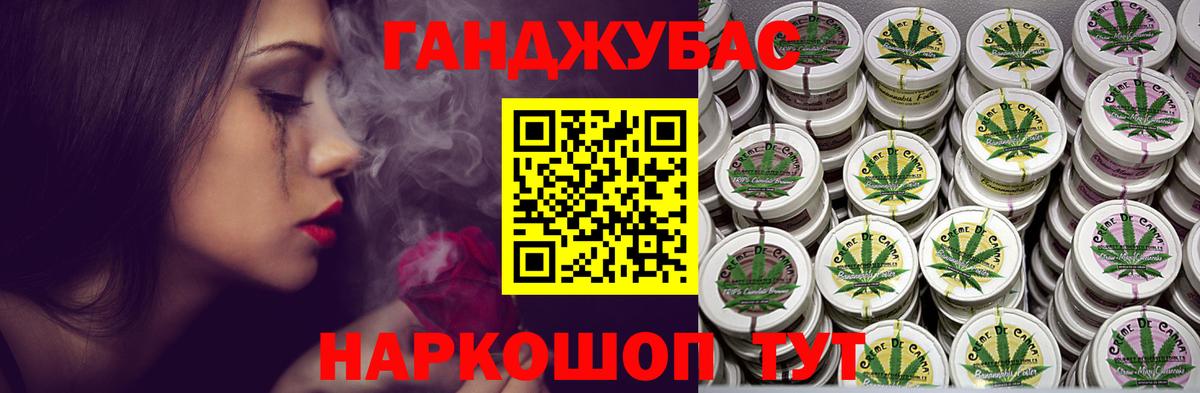 МАРИХУАНА OG Kush  Бошки Шишки ГИДРОПОН  Вход с VPN  Конопля OG Kush  Костомукша 